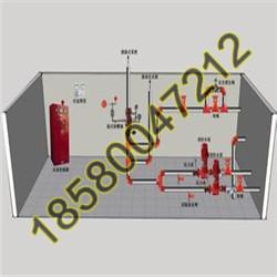 重慶消防工程安裝,重慶消防器材,重慶南方您的優(yōu)質(zhì)選擇,重慶消防工程安裝,重慶消防器材,重慶南方您的優(yōu)質(zhì)選擇生產(chǎn)廠家,重慶消防工程安裝,重慶消防器材,重慶南方您的優(yōu)質(zhì)選擇價(jià)格