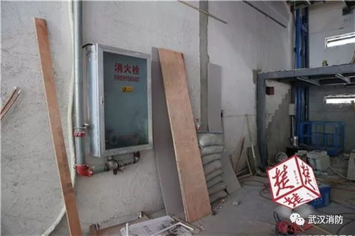 消防工程誰在亂收費(fèi) 武漢消防聯(lián)合記者深度調(diào)查,為您揭開黑幕