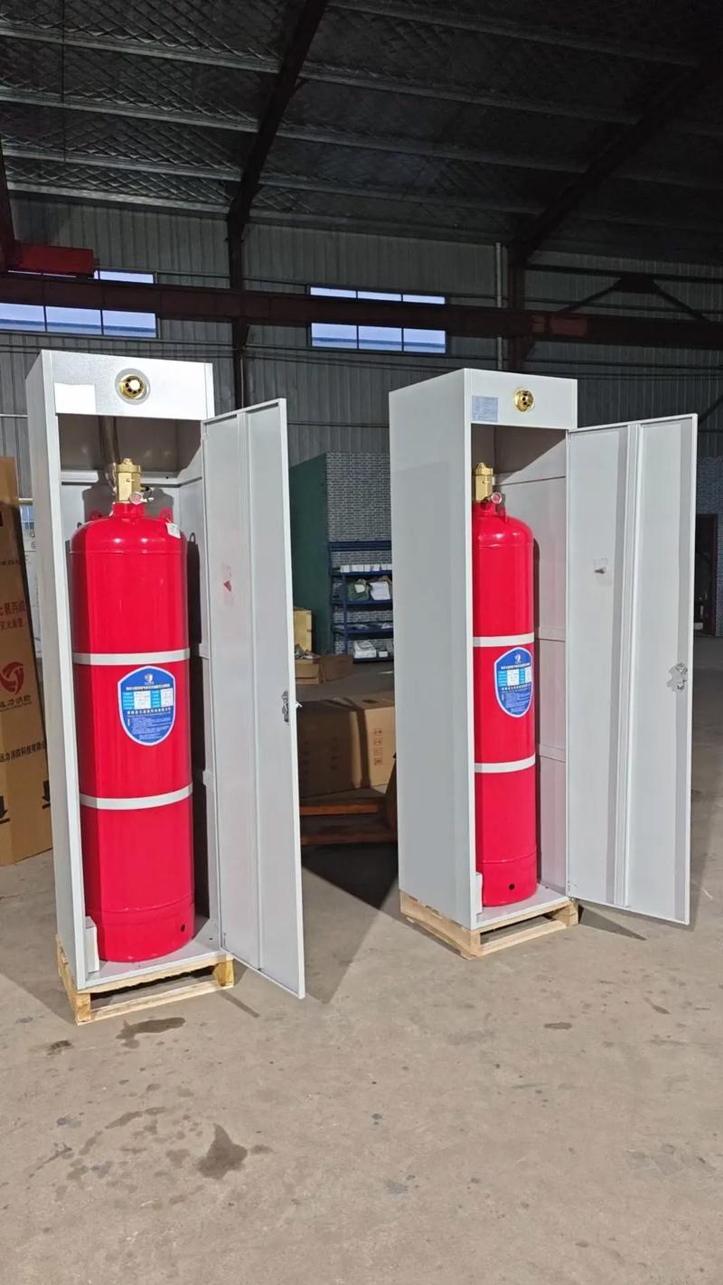 氣體滅火系統 #消防工程 #消防
