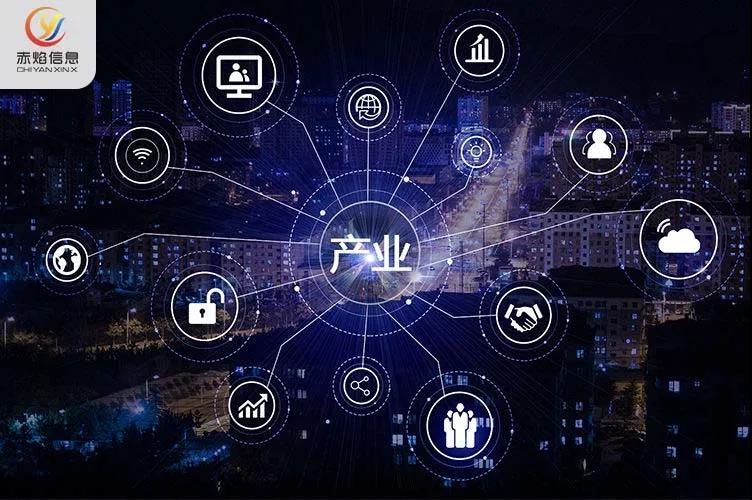 產業互聯網浪潮中，2020年最值得關注的SaaS服務